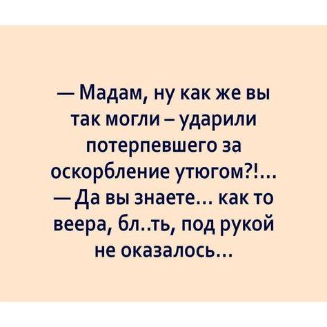 https://upforme.ru/uploads/0012/a8/87/2/t179153.jpg