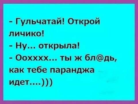 https://upforme.ru/uploads/0012/a8/87/2/t38122.jpg