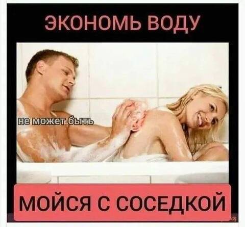 https://upforme.ru/uploads/0012/a8/87/2/t484044.jpg