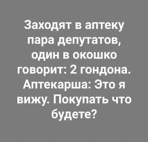 https://upforme.ru/uploads/0012/a8/87/2/t501027.jpg