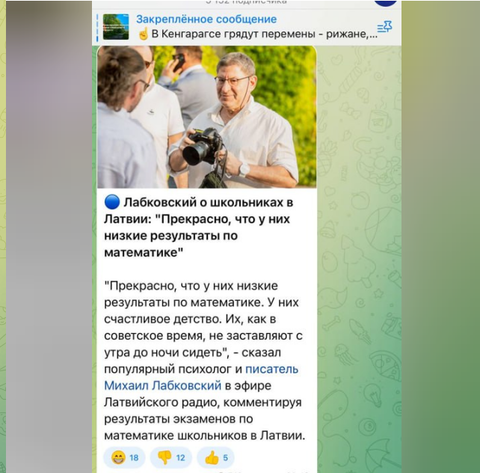 https://upforme.ru/uploads/0012/a8/87/2/t510163.png