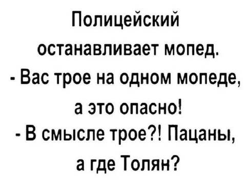 https://upforme.ru/uploads/0012/a8/87/2/t838329.jpg