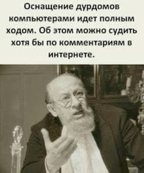 https://upforme.ru/uploads/0012/a8/87/2/t980016.jpg