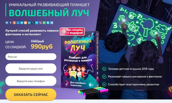 https://upforme.ru/uploads/0012/b6/ff/2/t10097.jpg