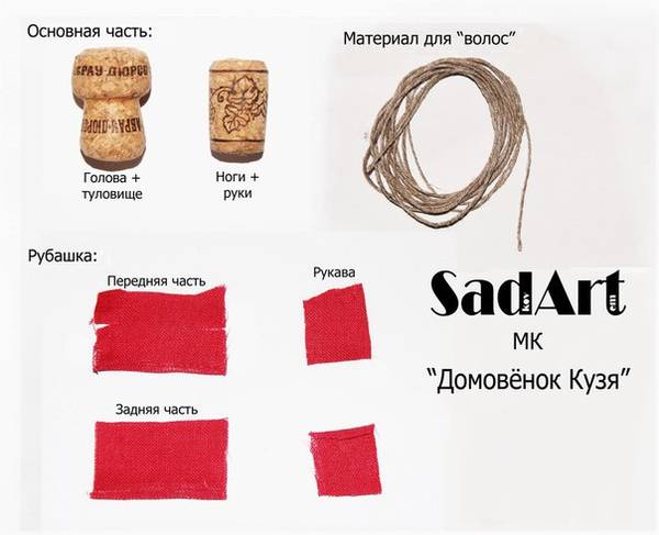 https://upforme.ru/uploads/0012/b6/ff/2/t173975.jpg