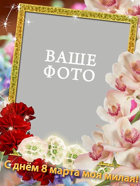 https://upforme.ru/uploads/0012/b6/ff/2/t18144.jpg