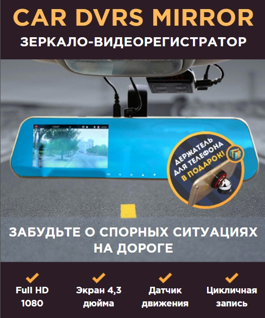 https://upforme.ru/uploads/0012/b6/ff/2/t19585.jpg