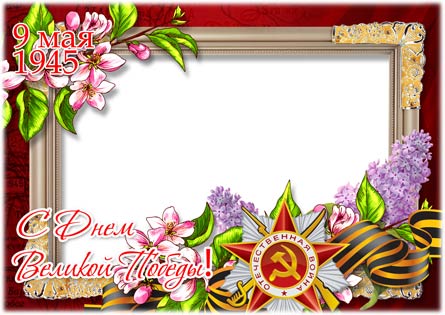 https://upforme.ru/uploads/0012/b6/ff/2/t215556.jpg