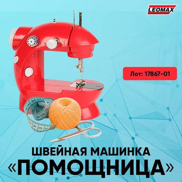 https://upforme.ru/uploads/0012/b6/ff/2/t21896.jpg