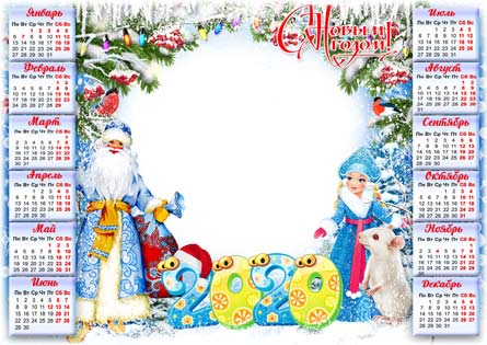 https://upforme.ru/uploads/0012/b6/ff/2/t23091.jpg