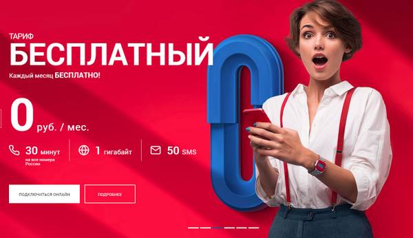 https://upforme.ru/uploads/0012/b6/ff/2/t24669.jpg