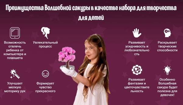 https://upforme.ru/uploads/0012/b6/ff/2/t254117.jpg