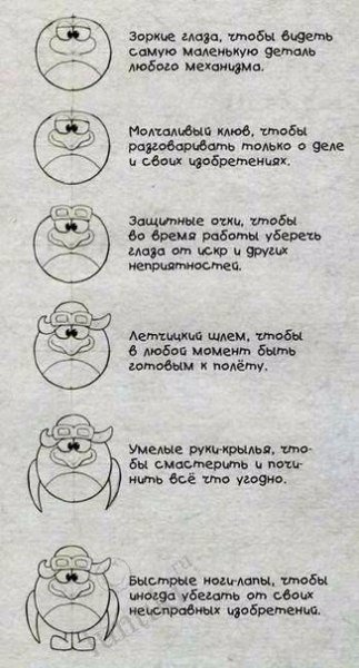 https://upforme.ru/uploads/0012/b6/ff/2/t26353.jpg