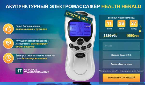 https://upforme.ru/uploads/0012/b6/ff/2/t28985.jpg