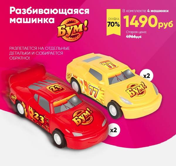 https://upforme.ru/uploads/0012/b6/ff/2/t29930.jpg