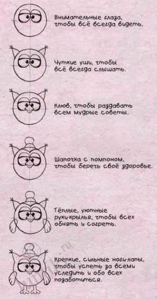 https://upforme.ru/uploads/0012/b6/ff/2/t30797.jpg