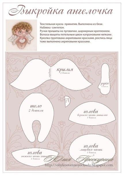 https://upforme.ru/uploads/0012/b6/ff/2/t333790.jpg