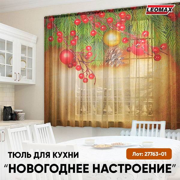 https://upforme.ru/uploads/0012/b6/ff/2/t34891.jpg