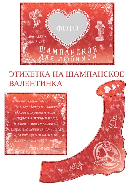 https://upforme.ru/uploads/0012/b6/ff/2/t35172.jpg