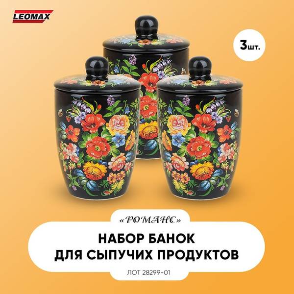 https://upforme.ru/uploads/0012/b6/ff/2/t42336.jpg