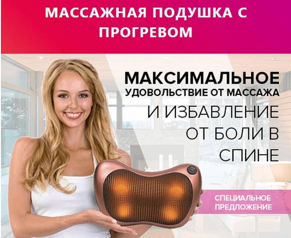 https://upforme.ru/uploads/0012/b6/ff/2/t43056.jpg