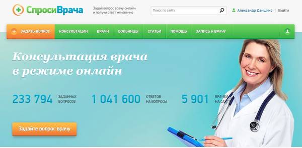 https://upforme.ru/uploads/0012/b6/ff/2/t435216.jpg