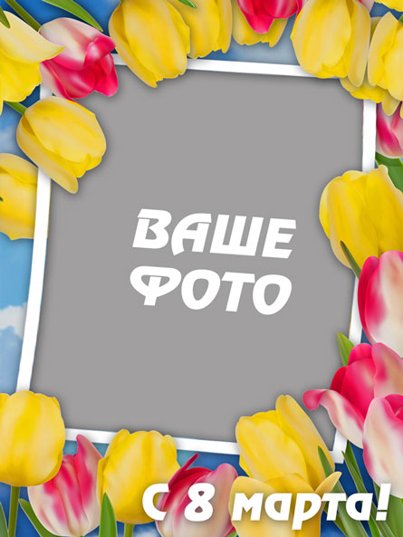 https://upforme.ru/uploads/0012/b6/ff/2/t44042.jpg