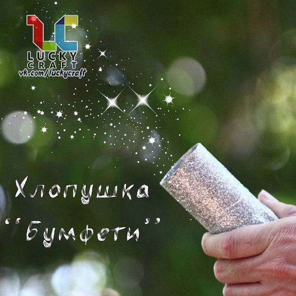 https://upforme.ru/uploads/0012/b6/ff/2/t45397.jpg