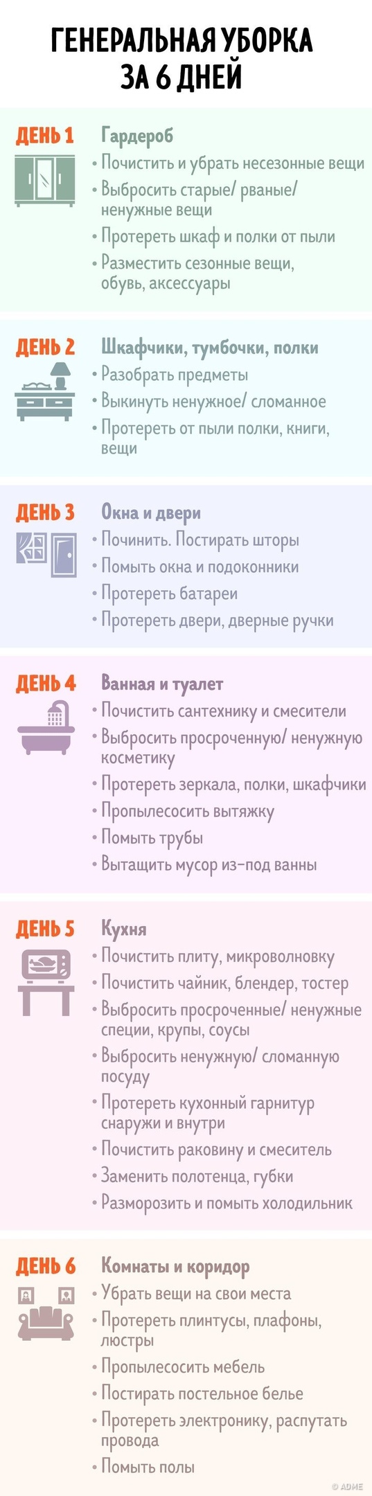 https://upforme.ru/uploads/0012/b6/ff/2/t47543.jpg