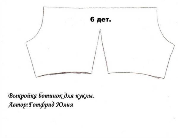 https://upforme.ru/uploads/0012/b6/ff/2/t482583.jpg