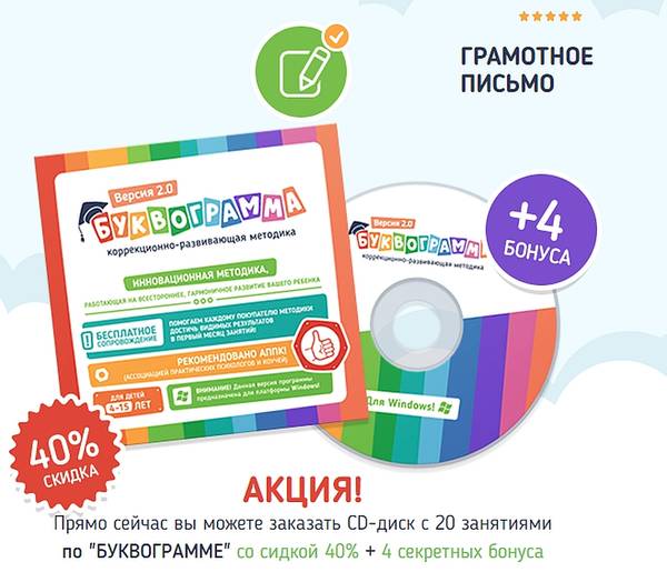 https://upforme.ru/uploads/0012/b6/ff/2/t48706.jpg