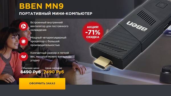 https://upforme.ru/uploads/0012/b6/ff/2/t519670.jpg