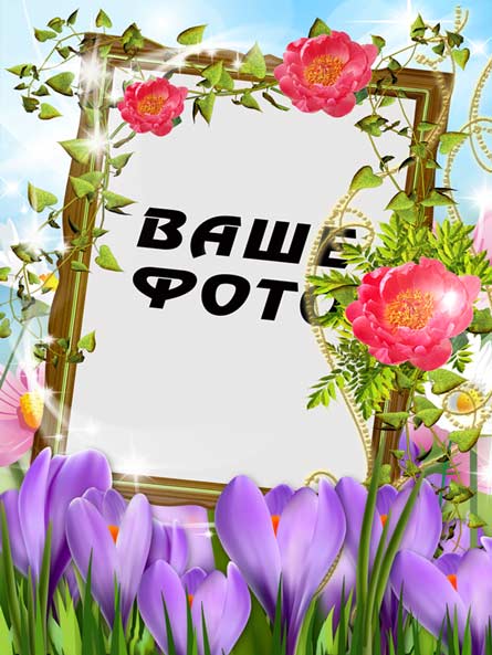 https://upforme.ru/uploads/0012/b6/ff/2/t61265.jpg