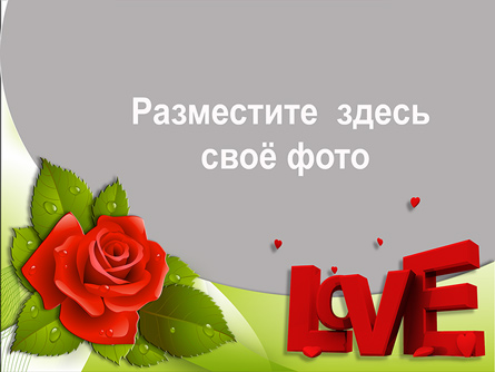 https://upforme.ru/uploads/0012/b6/ff/2/t65072.jpg
