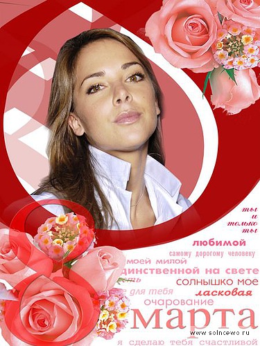 https://upforme.ru/uploads/0012/b6/ff/2/t66084.jpg