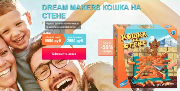 https://upforme.ru/uploads/0012/b6/ff/2/t671765.jpg