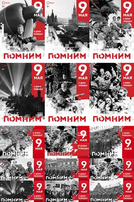https://upforme.ru/uploads/0012/b6/ff/2/t673725.jpg