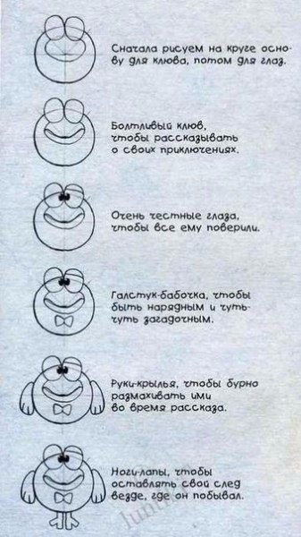 https://upforme.ru/uploads/0012/b6/ff/2/t70462.jpg