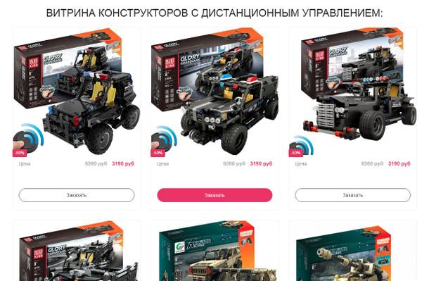 https://upforme.ru/uploads/0012/b6/ff/2/t70708.jpg