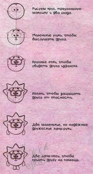 https://upforme.ru/uploads/0012/b6/ff/2/t70990.jpg