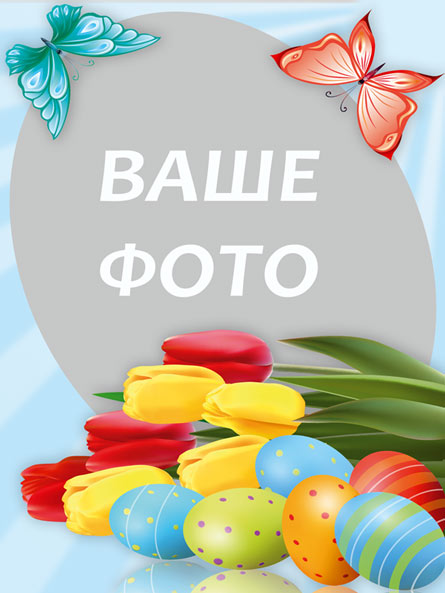 https://upforme.ru/uploads/0012/b6/ff/2/t73654.jpg