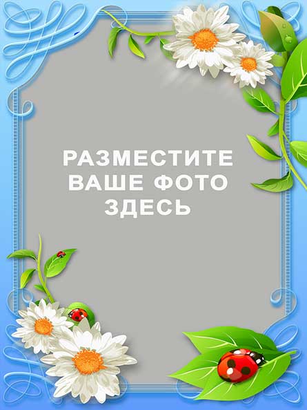 https://upforme.ru/uploads/0012/b6/ff/2/t75089.jpg