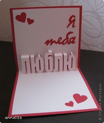 https://upforme.ru/uploads/0012/b6/ff/2/t80090.jpg