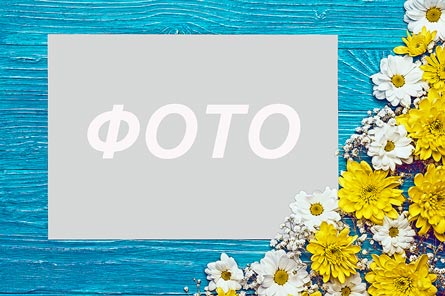 https://upforme.ru/uploads/0012/b6/ff/2/t84000.jpg