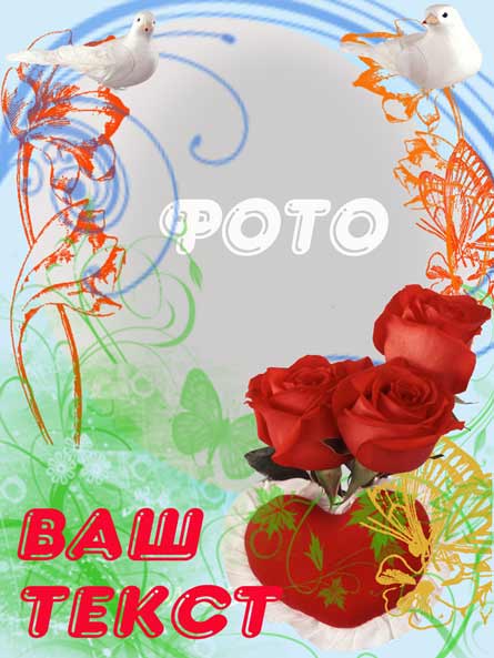 https://upforme.ru/uploads/0012/b6/ff/2/t84244.jpg