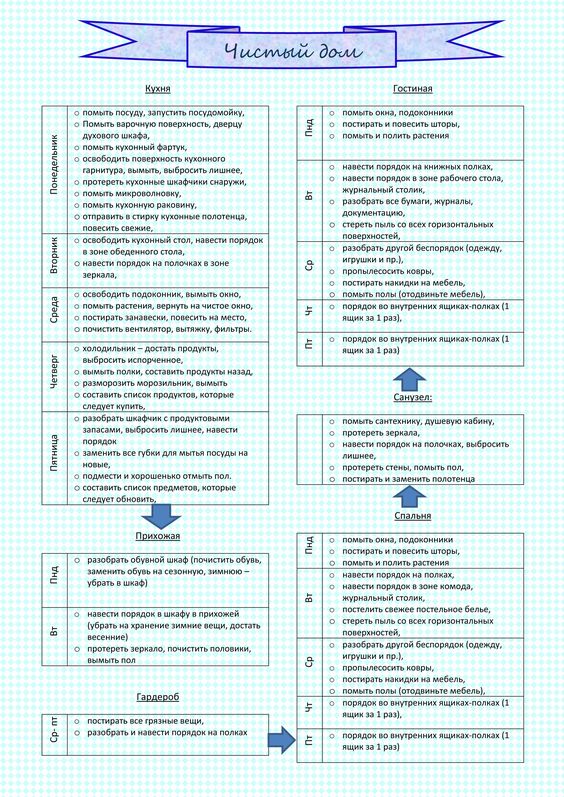 https://upforme.ru/uploads/0012/b6/ff/2/t85377.jpg