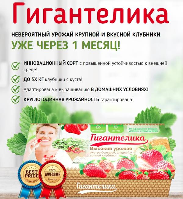 https://upforme.ru/uploads/0012/b6/ff/2/t888982.jpg