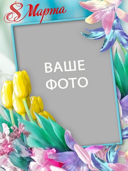 https://upforme.ru/uploads/0012/b6/ff/2/t90155.jpg