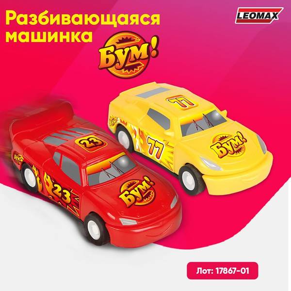 https://upforme.ru/uploads/0012/b6/ff/2/t91931.jpg