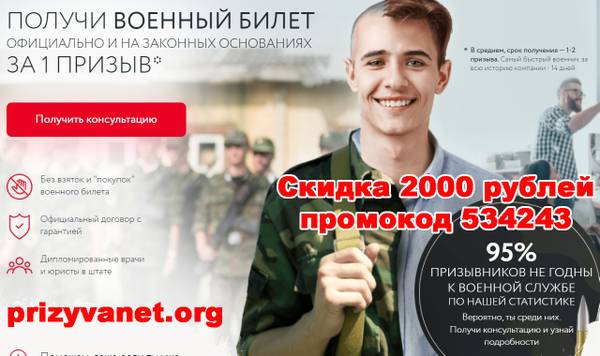 https://upforme.ru/uploads/0012/b6/ff/2/t95285.jpg